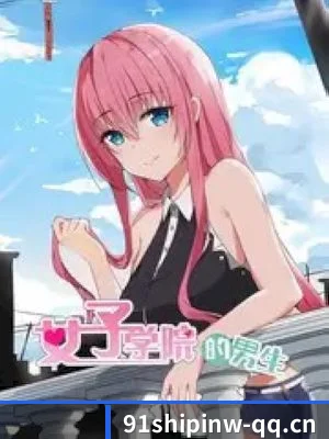 91视频网 APP